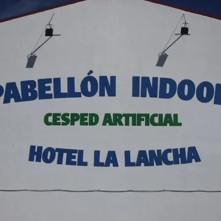 La Lancha ホテル コルドバ